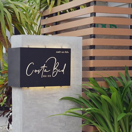 Costa Bed Hua Hin Hostel Εξωτερικό φωτογραφία