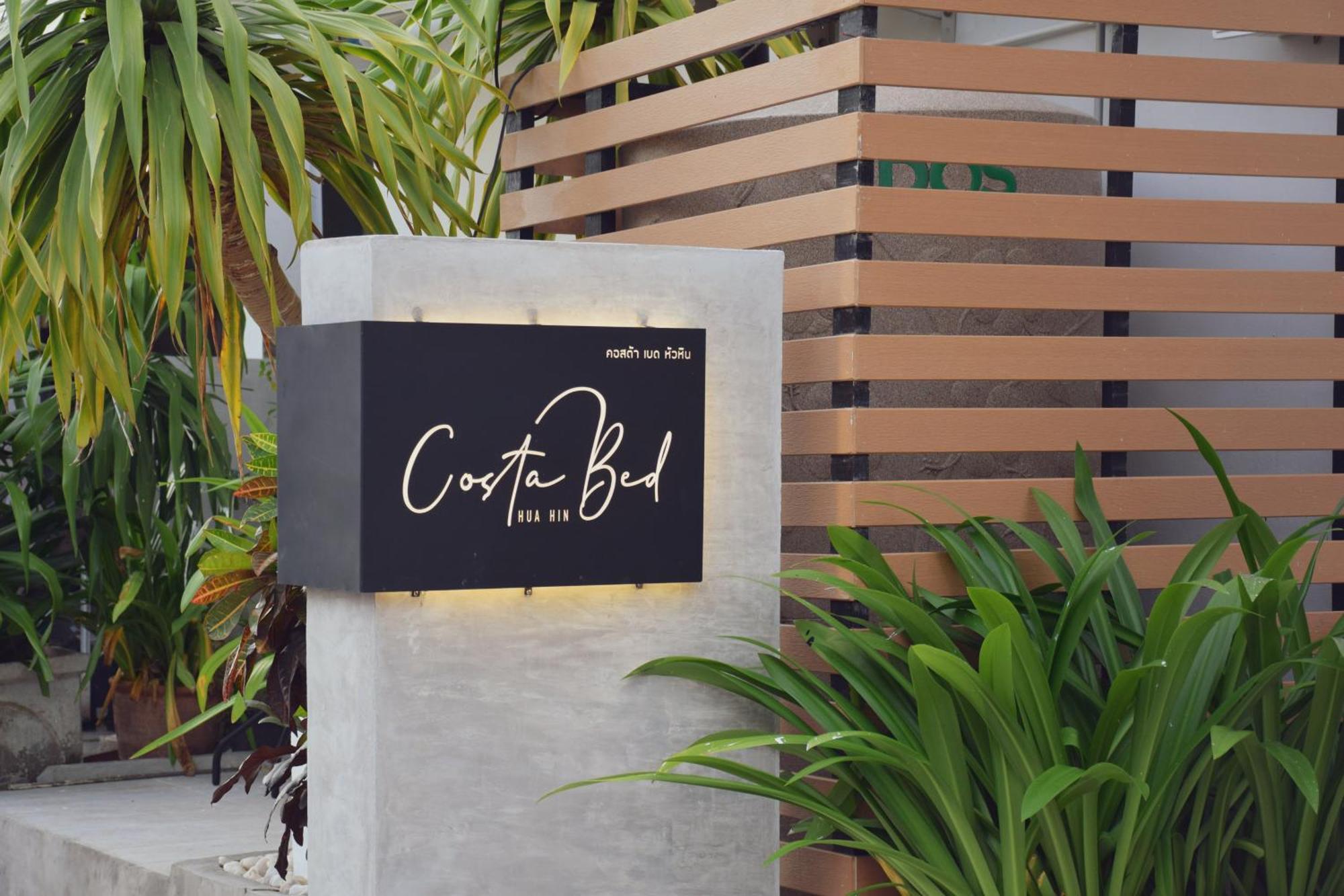 Costa Bed Hua Hin Hostel Εξωτερικό φωτογραφία